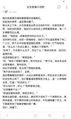 爱游戏游戏官方网站